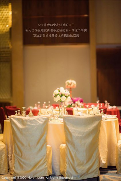 十八禁床戏在线观看